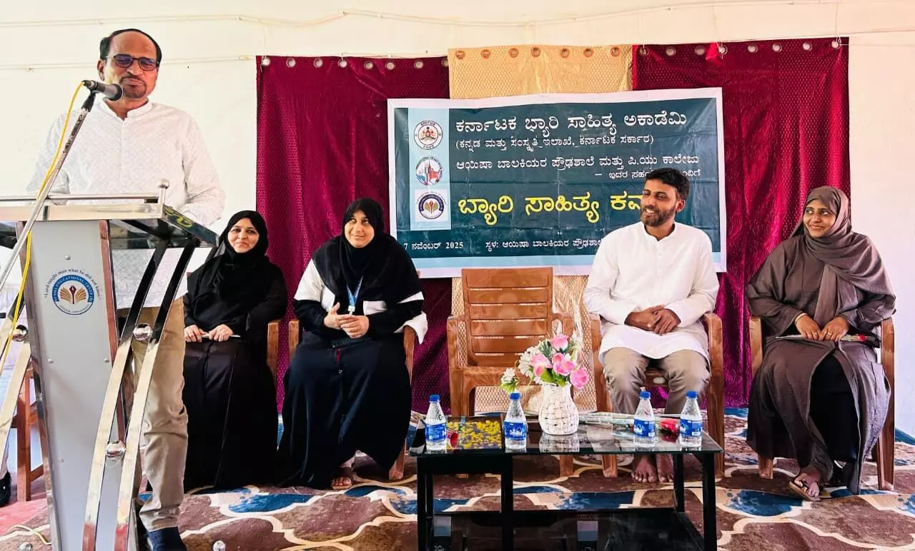 ಆಧುನಿಕ ಶಿಕ್ಷಣ ಮತ್ತು ಮಾಹಿತಿ ತಂತ್ರಜ್ಞಾನದಿಂದ ಮಾನವೀಯ ಮೌಲ್ಯ ಕುಸಿಯುತ್ತಿವೆ: ಉಮರ್ ಯು..ಎಚ್.