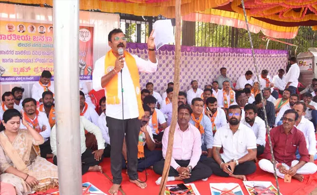 ಬೀದರ್ | ಮಹಾನಗರ ಪಾಲಿಕೆಯಲ್ಲಿ ಭ್ರಷ್ಟಾಚಾರ ಆರೋಪ: ಬಿಜೆಪಿಯಿಂದ ಪ್ರತಿಭಟನೆ