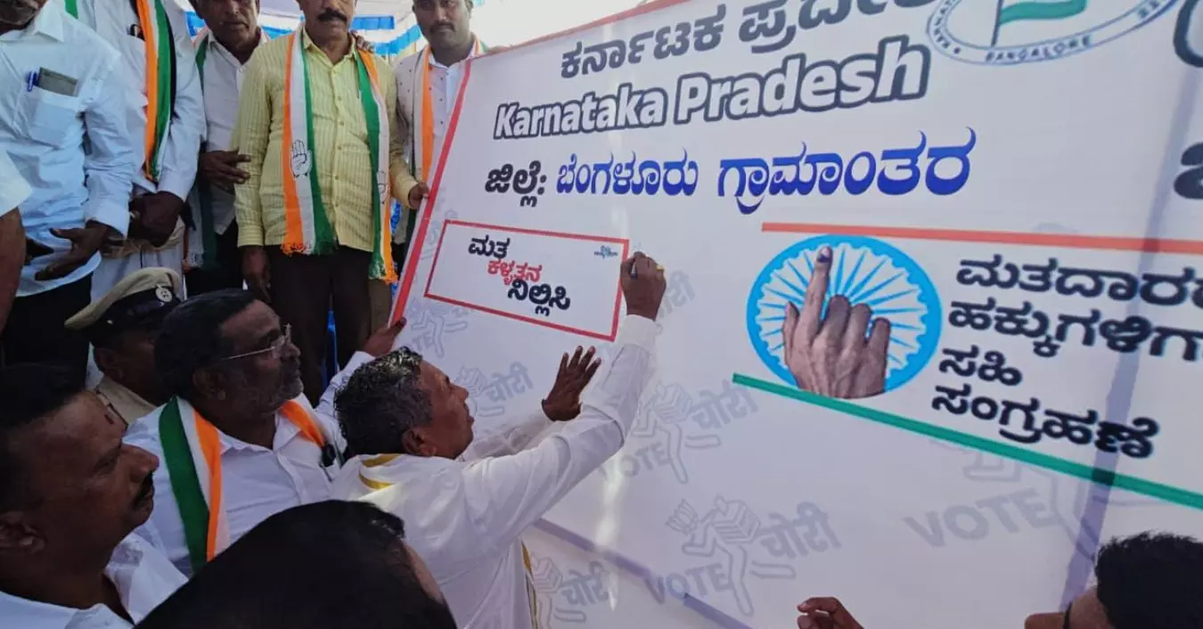 ಕೇಂದ್ರದಲ್ಲಿ ಬಿಜೆಪಿ ಮೂರು ಬಾರಿ ಅಕ್ರಮವಾಗಿ ಅಧಿಕಾರದ ಚುಕ್ಕಾಣಿ ಹಿಡಿದಿದೆ : ಕೆ.ಎಚ್.ಮುನಿಯಪ್ಪ