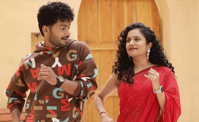 ಪ್ರೇಮಿಗಳ ಬಾಳಿಗೆ ಬಿದ್ದ ಗುದ್ದು ಮತ್ತು ಗೆದ್ದು ಬೀಗಿದ್ದು..!