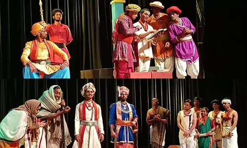 ಯುಗದ ಉತ್ಸಾಹವ ನೋಡಿರೆ...