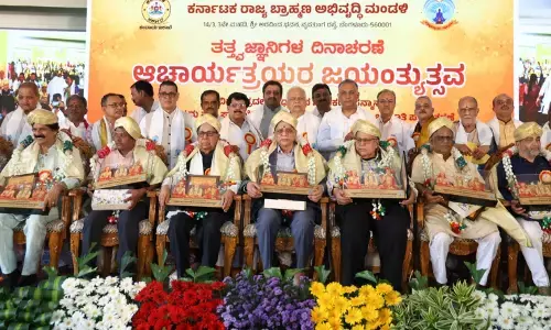 ಬ್ರಾಹ್ಮಣರ ಸಮಸ್ಯೆ ಪರಿಹರಿಸಲು ನಾವೆಲ್ಲ ಒಗ್ಗಟ್ಟಾಗಿ ಪ್ರಯತ್ನಿಸೋಣ : ಸಚಿವ ದಿನೇಶ್ ಗುಂಡೂರಾವ್