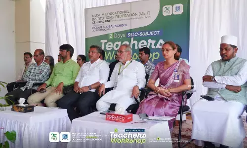 ಮಂಗಳೂರು: ಮೀಫ್ ವತಿಯಿಂದ ಎಸೆಸ್ಸೆಲ್ಸಿ ವಿಷಯವಾರು ಶಿಕ್ಷಕರ ಕಾರ್ಯಾಗಾರ