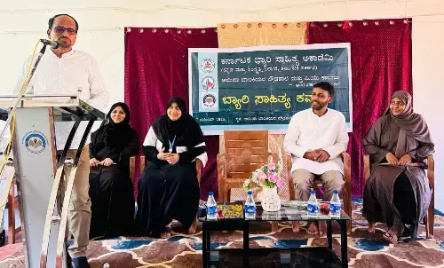 ಆಧುನಿಕ ಶಿಕ್ಷಣ ಮತ್ತು ಮಾಹಿತಿ ತಂತ್ರಜ್ಞಾನದಿಂದ ಮಾನವೀಯ ಮೌಲ್ಯ ಕುಸಿಯುತ್ತಿವೆ: ಉಮರ್ ಯು..ಎಚ್.