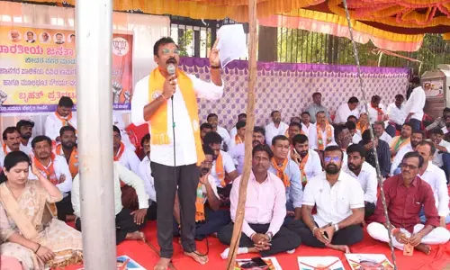 ಬೀದರ್ | ಮಹಾನಗರ ಪಾಲಿಕೆಯಲ್ಲಿ ಭ್ರಷ್ಟಾಚಾರ ಆರೋಪ: ಬಿಜೆಪಿಯಿಂದ ಪ್ರತಿಭಟನೆ