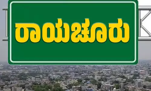 ರಾಯಚೂರು | ಅವಧಿ ಪೂರ್ಣಗೊಂಡ ಸಿಂಧನೂರು, ದೇವದುರ್ಗ, ಲಿಂಗಸುಗೂರು ಸ್ಥಳೀಯ ಸಂಸ್ಥೆಗಳಿಗೆ ಆಡಳಿತಾಧಿಕಾರಿಗಳ ನೇಮಕ