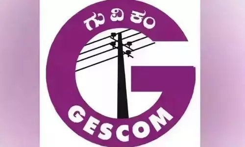 ಬಳ್ಳಾರಿ | ನ.9 ರಂದು ವಿದ್ಯುತ್ ವ್ಯತ್ಯಯ