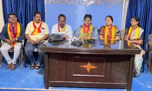 ರಾಯಚೂರು | ನ.9ರಂದು ಹೊಸಮನಿ ಪ್ರಕಾಶನದಿಂದ ನೃಪತುಂಗ ಪ್ರಶಸ್ತಿ ಪ್ರಧಾನ