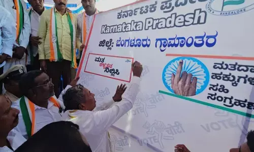 ಕೇಂದ್ರದಲ್ಲಿ ಬಿಜೆಪಿ ಮೂರು ಬಾರಿ ಅಕ್ರಮವಾಗಿ ಅಧಿಕಾರದ ಚುಕ್ಕಾಣಿ ಹಿಡಿದಿದೆ : ಕೆ.ಎಚ್.ಮುನಿಯಪ್ಪ