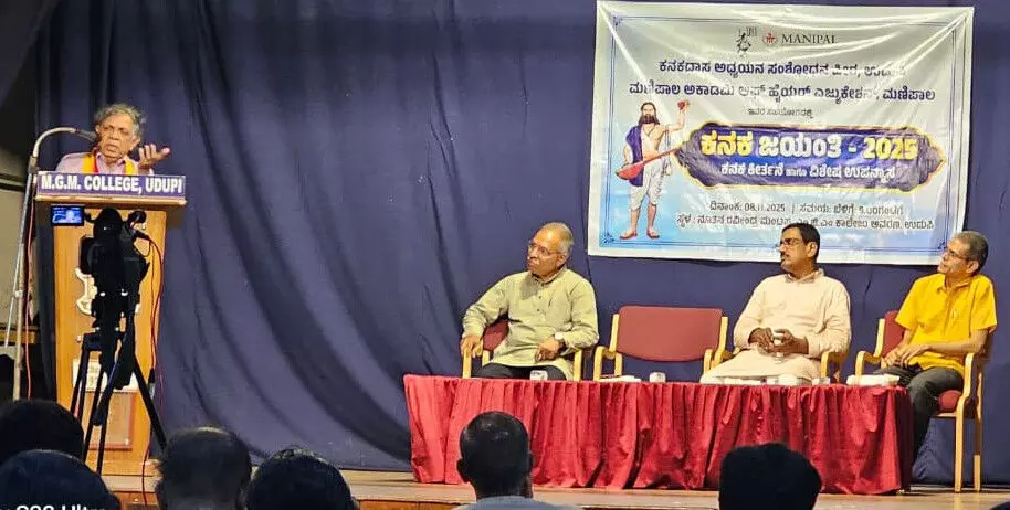 ಕನಕದಾಸರ ಆದರ್ಶ ಈ ನೆಲದಲ್ಲಿ ಇನ್ನೂ ಸಾಕಾರಗೊಂಡಿಲ್ಲ: ಡಾ.ಮಹಾಬಲೇಶ್ವರ ರಾವ್ ಕನಕದಾಸರ ಆದರ್ಶ ಈ ನೆಲದಲ್ಲಿ ಇನ್ನೂ ಸಾಕಾರಗೊಂಡಿಲ್ಲ: ಡಾ.ಮಹಾಬಲೇಶ್ವರ ರಾವ್