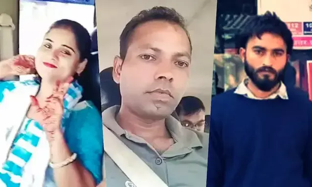 ಪ್ರಿಯಕರನಿಂದ ಪತಿಯ ಹತ್ಯೆ ಮಾಡಿಸಿದ ಪತ್ನಿ; ಆರೋಪಿಗಳು ಪೊಲೀಸ್‌ ವಶಕ್ಕೆ