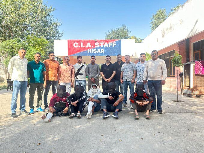 PHOTO OF Police station