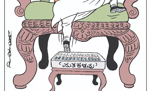 ಛೂ ಬಾಣ | ಪಿ. ಮಹಮ್ಮದ್ ಕಾರ್ಟೂನ್