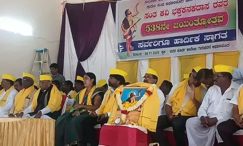 ಕಲಬುರಗಿ | ಕುರುಬ ಸಮಾಜ ಶೈಕ್ಷಣಿಕವಾಗಿ ಬಲಿಷ್ಠವಾಗಬೇಕು : ಶಾಸಕ ಎಂ.ವೈ. ಪಾಟೀಲ್ ಕರೆ