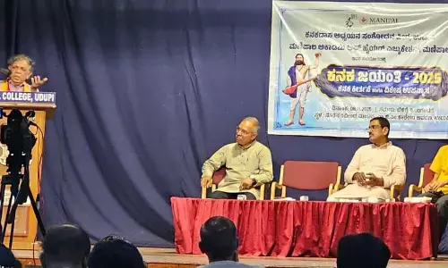 ಕನಕದಾಸರ ಆದರ್ಶ ಈ ನೆಲದಲ್ಲಿ ಇನ್ನೂ ಸಾಕಾರಗೊಂಡಿಲ್ಲ: ಡಾ.ಮಹಾಬಲೇಶ್ವರ ರಾವ್