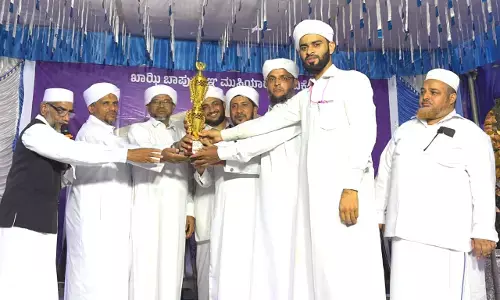 ಎಸ್‌ಜೆಎಂ ದ.ಕ ಜಿಲ್ಲಾ ವೆಸ್ಟ್: ಮುಅಲ್ಲಿಮ್ ಮೆಹರ್ಜಾನ್ ಸ್ಪರ್ಧೆ