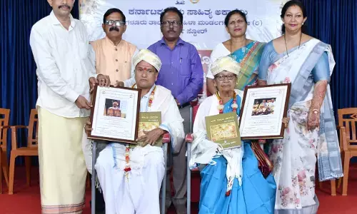 ತುಳುನಾಡಿನ ಜಾನಪದ ಕಲಾವಿದರಿಗೆ ರಾಜ್ಯೋತ್ಸವ ಪ್ರಶಸ್ತಿ ಶ್ರೇಷ್ಠ ನಿರ್ಧಾರ : ಡಾ.ಗಣನಾಥ ಎಕ್ಕಾರ್