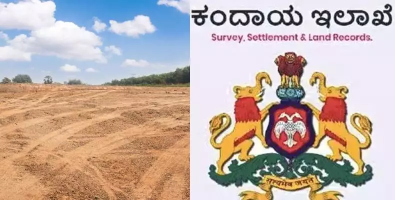 ಸಂಪನ್ಮೂಲ ಕ್ರೋಡೀಕರಣಕ್ಕಾಗಿ ಸರಕಾರಿ ಜಮೀನು ಹರಾಜು ಸಮಂಜಸವಲ್ಲ ಸಂಪನ್ಮೂಲ ಕ್ರೋಡೀಕರಣಕ್ಕಾಗಿ ಸರಕಾರಿ ಜಮೀನು ಹರಾಜು ಸಮಂಜಸವಲ್ಲ