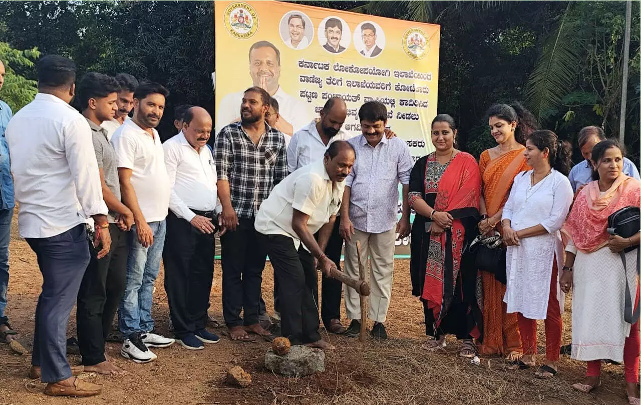 ಕೋಟೆಕಾರ್ ಪಟ್ಟಣ ಪಂಚಾಯತ್ ವ್ಯಾಪ್ತಿಯ ಅಭಿವೃದ್ಧಿಗೆ ಹಲವು ಯೋಜನೆ: ರಮೇಶ್ ಬೋಳಿಯಾರ್