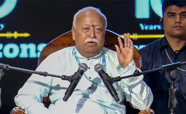 ಹಿಂದು ಧರ್ಮವೂ ನೋಂದಣಿಯಾಗಿಲ್ಲ: ಆರೆಸ್ಸೆಸ್ ಕುರಿತು ಟೀಕೆಗೆ ಭಾಗವತ್‌ ಪ್ರತಿಕ್ರಿಯೆ