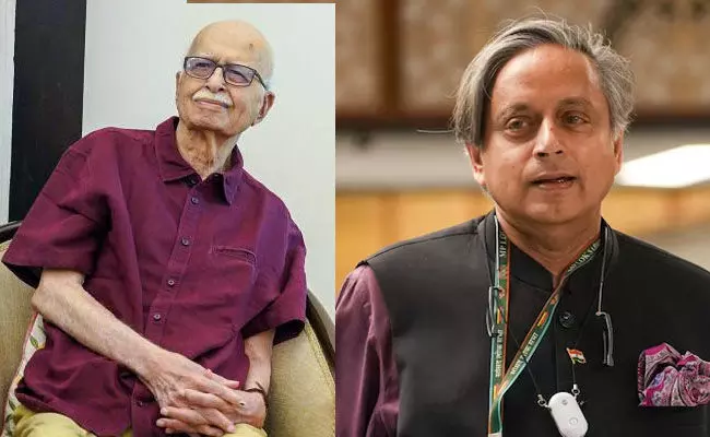 ಒಂದು ಘಟನೆಯಿಂದ ವ್ಯಕ್ತಿಯನ್ನು ಅಳೆಯುವುದು ನ್ಯಾಯವಲ್ಲ; ಎಲ್.ಕೆ.ಅಡ್ವಾಣಿಗೆ ಜನ್ಮದಿನದ ಶುಭಾಶಯ ಕೋರಿದ್ದನ್ನು ಸಮರ್ಥಿಸಿದ ತರೂರ್