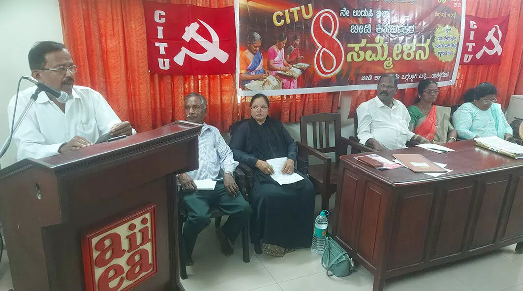 ಕೇಂದ್ರ, ರಾಜ್ಯ ಸರಕಾರಗಳಿಂದ ಬೀಡಿ ಕಾರ್ಮಿಕರ ನಿರ್ಲಕ್ಷ್ಯ: ಜೆ.ಬಾಲಕೃಷ್ಣ ಶೆಟ್ಟಿ