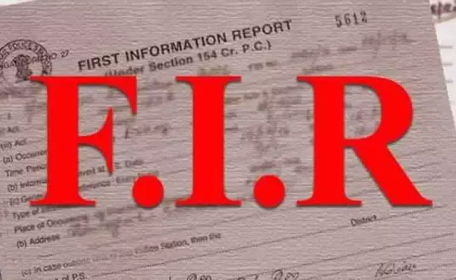 ವಿದ್ಯಾರ್ಥಿಗೆ ಜಾತಿನಿಂದನೆ; ಕೇರಳ ವಿವಿ ಪ್ರಾಧ್ಯಾಪಕಿ ವಿರುದ್ಧ ಎಫ್ಐಆರ್ ವಿದ್ಯಾರ್ಥಿಗೆ ಜಾತಿನಿಂದನೆ; ಕೇರಳ ವಿವಿ ಪ್ರಾಧ್ಯಾಪಕಿ ವಿರುದ್ಧ ಎಫ್ಐಆರ್