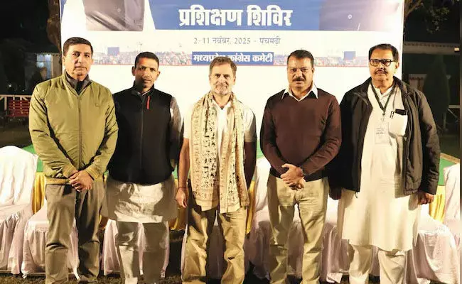 ಕಾಂಗ್ರೆಸ್ ತರಬೇತಿ ಕಾರ್ಯಕ್ರಮಕ್ಕೆ ತಡವಾಗಿ ಆಗಮನ: ರಾಹುಲ್ ಗಾಂಧಿಗೆ ಹತ್ತು ಭಸ್ಕಿ ಹೊಡೆಯುವ ಶಿಕ್ಷೆ!