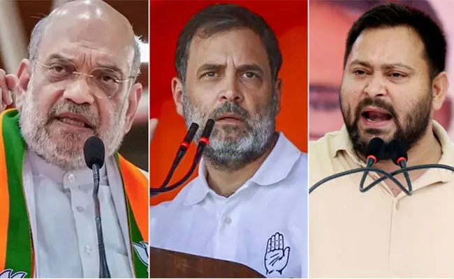 ಬಿಹಾರ | ಚುನಾವಣಾ ಪ್ರಚಾರಕ್ಕೆ ತೆರೆ; ನ.11ರಂದು ಅಂತಿಮ ಹಂತದ ಮತದಾನ