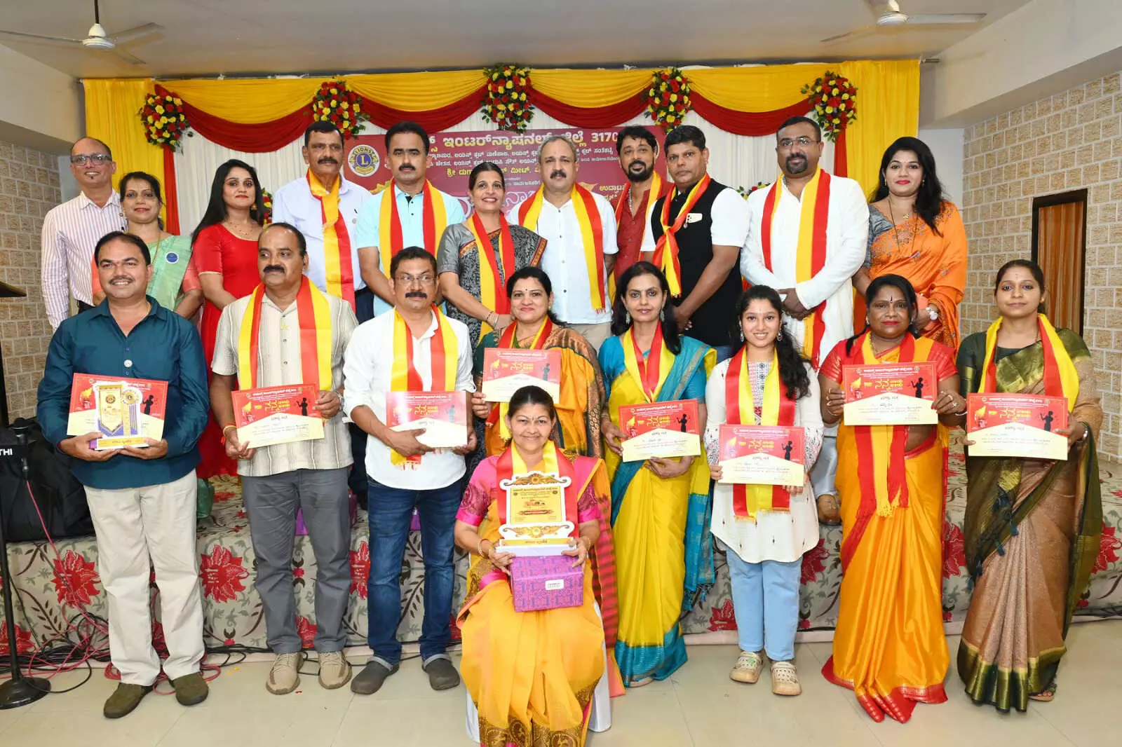 ‘ನನ್ನ ನಾಡು ನನ್ನ ಹಾಡು’ ಉಡುಪಿ ಜಿಲ್ಲಾ ಮಟ್ಟದ ಗಾಯನ ಸ್ಪರ್ಧೆ ‘ನನ್ನ ನಾಡು ನನ್ನ ಹಾಡು’ ಉಡುಪಿ ಜಿಲ್ಲಾ ಮಟ್ಟದ ಗಾಯನ ಸ್ಪರ್ಧೆ