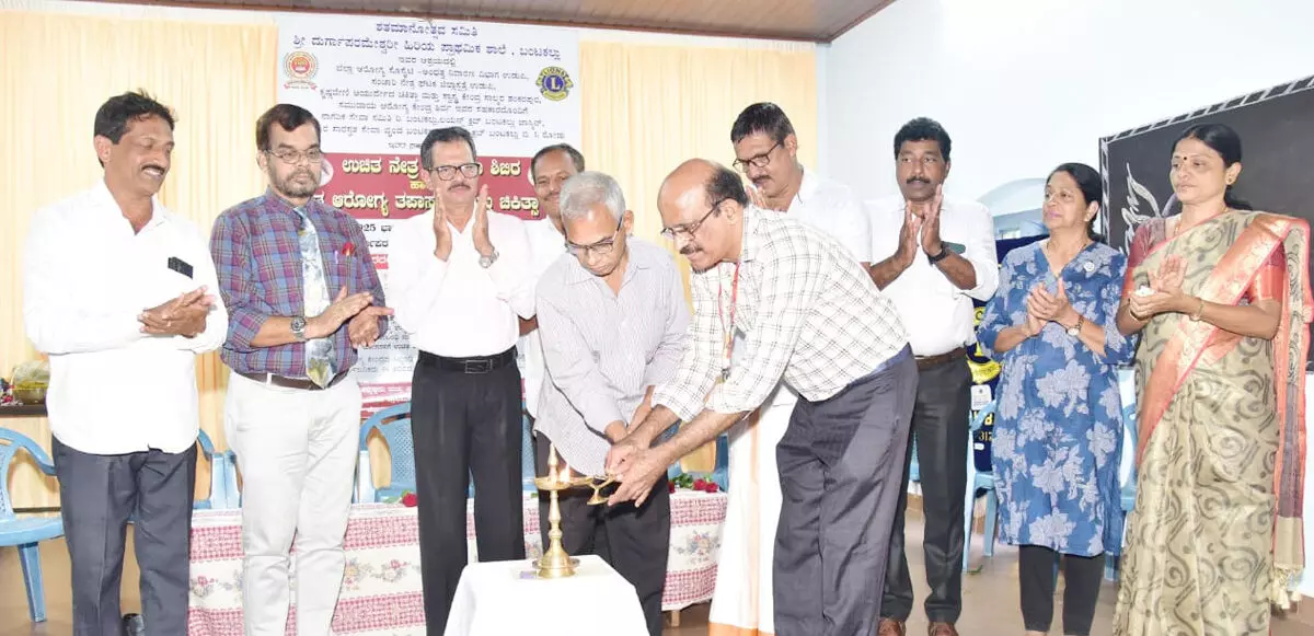 ಬಂಟಕಲ್ಲು: ಉಚಿತ ನೇತ್ರ ತಪಾಸಣೆ, ಆರೋಗ್ಯ ತಪಾಸಣೆ-ಚಿಕಿತ್ಸಾ ಶಿಬಿರ ಉದ್ಘಾಟನೆ ಬಂಟಕಲ್ಲು: ಉಚಿತ ನೇತ್ರ ತಪಾಸಣೆ, ಆರೋಗ್ಯ ತಪಾಸಣೆ-ಚಿಕಿತ್ಸಾ ಶಿಬಿರ ಉದ್ಘಾಟನೆ