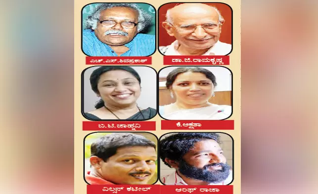 ʼಡಾ.ಬೆಟಗೇರಿ ಕೃಷ್ಣಶರ್ಮ ಪ್ರಶಸ್ತಿʼಗೆ ಎಚ್.ಎಸ್.ಶಿವಪ್ರಕಾಶ್, ಜಿ.ರಾಮಕೃಷ್ಣ, ಬಿ.ಟಿ.ಜಾಹ್ನವಿ ಆಯ್ಕೆ