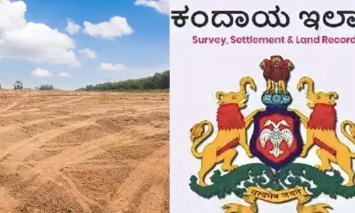 ಸಂಪನ್ಮೂಲ ಕ್ರೋಡೀಕರಣಕ್ಕಾಗಿ ಸರಕಾರಿ ಜಮೀನು ಹರಾಜು ಸಮಂಜಸವಲ್ಲ