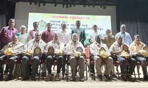 ಮಂಗಳೂರು ವಿವಿ: ಗಿಳಿವಿಂಡು 4 ನೇ ಮಹಾ ಸಮಾವೇಶ ಉದ್ಘಾಟನೆ