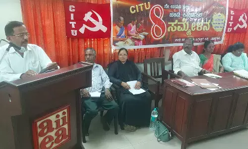 ಕೇಂದ್ರ, ರಾಜ್ಯ ಸರಕಾರಗಳಿಂದ ಬೀಡಿ ಕಾರ್ಮಿಕರ ನಿರ್ಲಕ್ಷ್ಯ: ಜೆ.ಬಾಲಕೃಷ್ಣ ಶೆಟ್ಟಿ