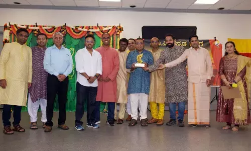 ಜಾರ್ಜಿಯ ರಾಜ್ಯದ ಪೀಚ್ ಟ್ರೀ ಸಿಟಿ ಕನ್ನಡಿಗರಿಂದ ರಾಜ್ಯೋತ್ಸವ ಸಂಭ್ರಮಾಚರಣೆ