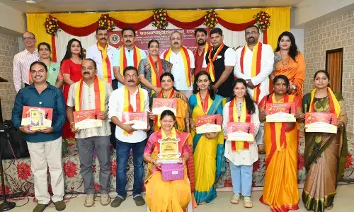 ‘ನನ್ನ ನಾಡು ನನ್ನ ಹಾಡು’ ಉಡುಪಿ ಜಿಲ್ಲಾ ಮಟ್ಟದ ಗಾಯನ ಸ್ಪರ್ಧೆ