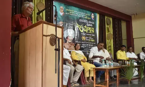 ಪಡುಬಿದ್ರಿ: ಆದಿವಾಸಿಗಳ ಹಕ್ಕುಗಳ ಪಡುಬಿದ್ರಿ ವಲಯದ ಸಮ್ಮೇಳನ