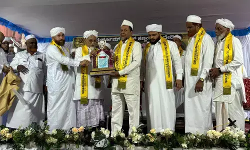 ಸಿರಾಜುಸ್ಸುನ್ನ ದಶಮಾನೋತ್ಸವ: ಮುಹೀನೇ ಮಿಲ್ಲತ್ ಅವಾರ್ಡ್, ಸನ್ಮಾನ ಕಾರ್ಯಕ್ರಮ