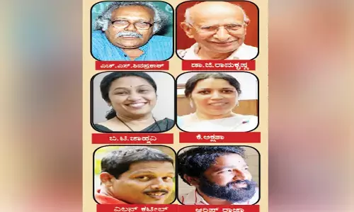 ʼಡಾ.ಬೆಟಗೇರಿ ಕೃಷ್ಣಶರ್ಮ ಪ್ರಶಸ್ತಿʼಗೆ ಎಚ್.ಎಸ್.ಶಿವಪ್ರಕಾಶ್, ಜಿ.ರಾಮಕೃಷ್ಣ, ಬಿ.ಟಿ.ಜಾಹ್ನವಿ ಆಯ್ಕೆ