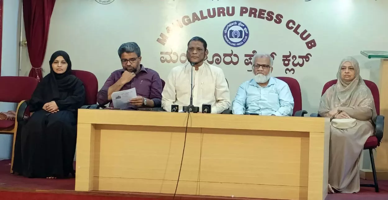 ನ.12ರಂದು ‘ಭಾರತದ ಮುಸ್ಲಿಮರು ಮತ್ತು ಇತಿಹಾಸ’ ವಿಚಾರಗೋಷ್ಠಿ