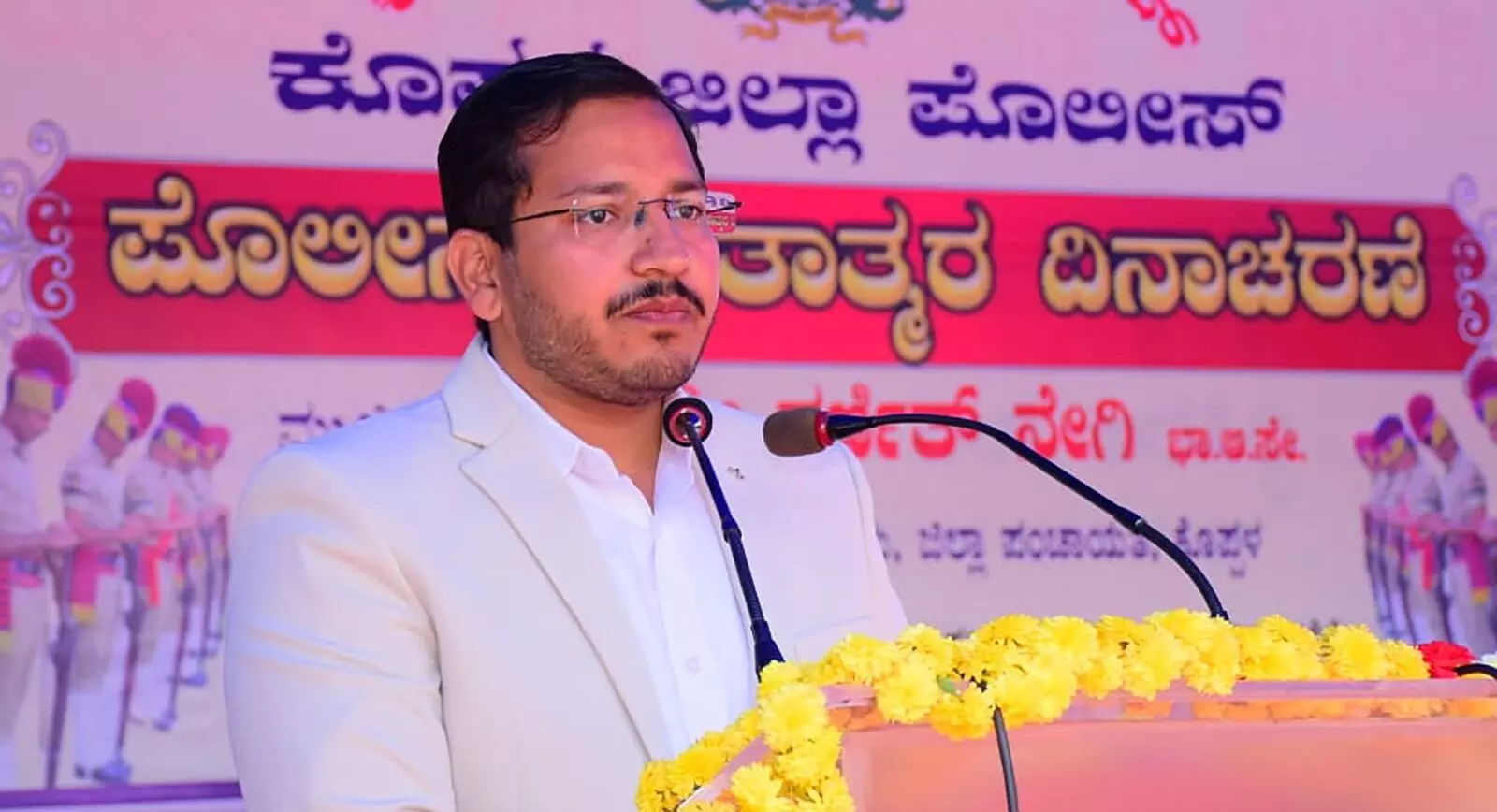 ಕೊಪ್ಪಳ | ನವೆಂಬರ್ 14, 15ರಂದು ಜಿಪಿಎಸ್ ವಿಶೇಷ ಅಭಿಯಾನ: ಸಿಇಒ ವರ್ಣಿತ್ ನೇಗಿ