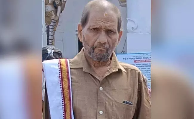 ರಾಮಚಂದ್ರ ಮುಡಿಲ್