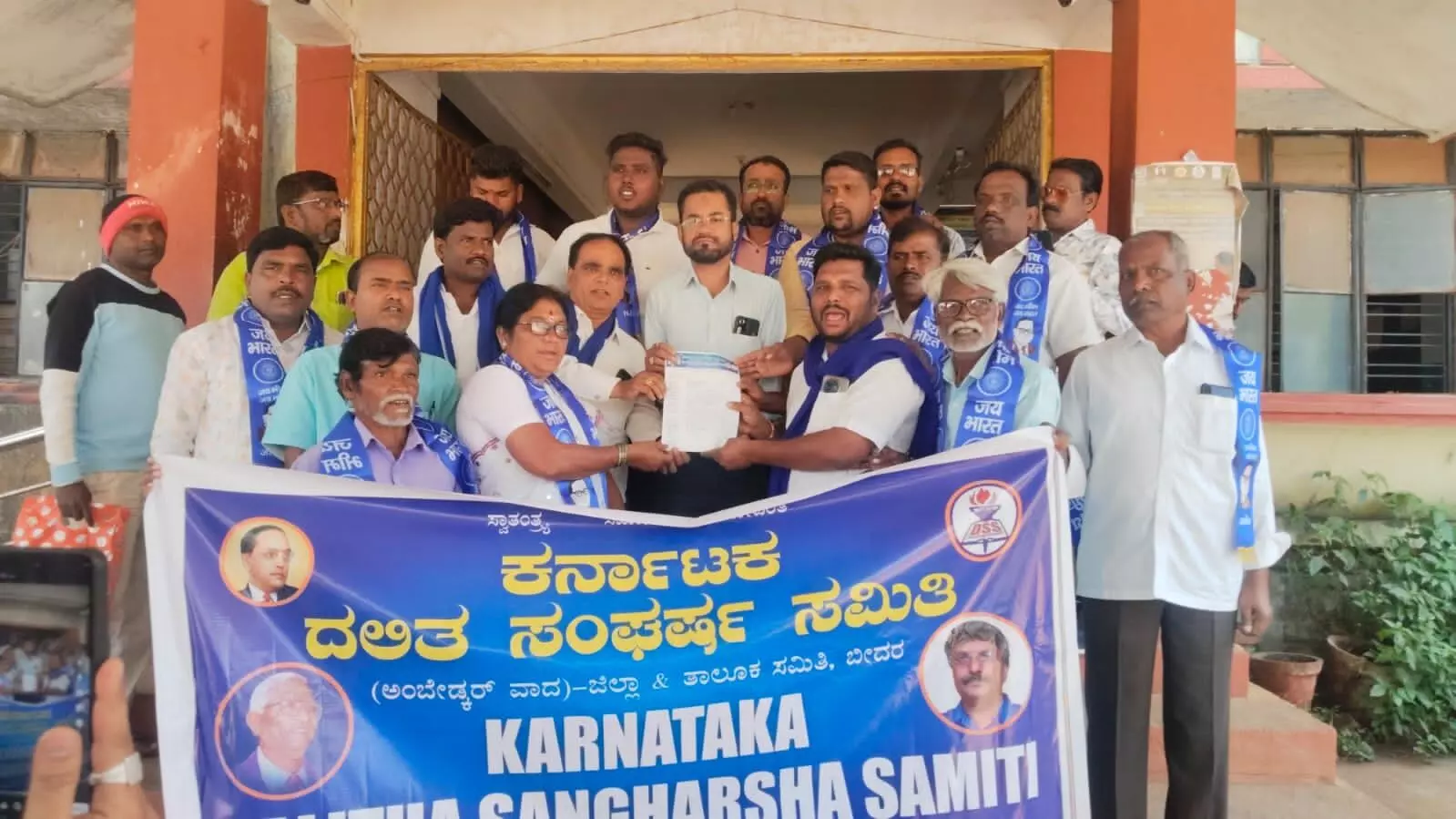 ಬೀದರ್ | ಆರೆಸ್ಸೆಸ್‌ ವಿರುದ್ಧ ದಲಿತ ಸಂಘರ್ಷ ಸಮಿತಿಯಿಂದ ಪ್ರತಿಭಟನೆ