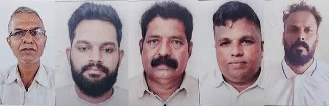 ಉಡುಪಿ | ಬ್ಯಾಂಕಿನಲ್ಲಿ ನಕಲಿ ಚಿನ್ನಾಭರಣ ಅಡವಿಟ್ಟು ವಂಚನೆ