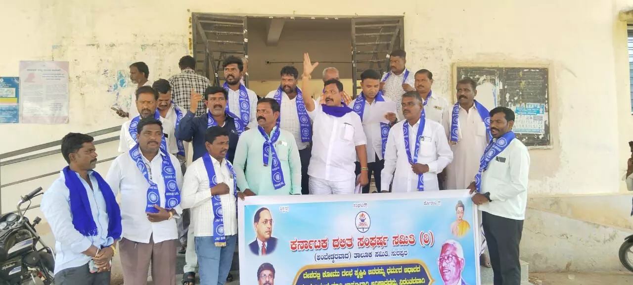 ಸುರಪುರ |ಆರೆಸ್ಸೆಸ್‌ ವಿರುದ್ಧ ದಲಿತ ಸಂಘರ್ಷ ಸಮಿತಿ ಪ್ರತಿಭಟನೆ