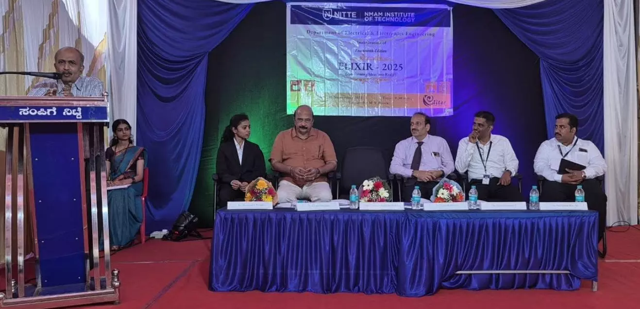 ನಿಟ್ಟೆ | ‘ಎಲಿಕ್ಸಿರ್’ ಪ್ರಾಜೆಕ್ಟ್ ಪ್ರದರ್ಶನ ಉದ್ಘಾಟನೆ ನಿಟ್ಟೆ | ‘ಎಲಿಕ್ಸಿರ್’ ಪ್ರಾಜೆಕ್ಟ್ ಪ್ರದರ್ಶನ ಉದ್ಘಾಟನೆ