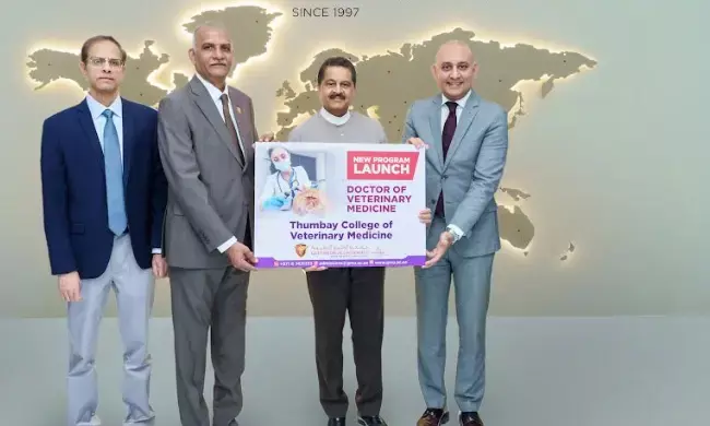 ಪಶುವೈದ್ಯಕೀಯ ಶಿಕ್ಷಣದಲ್ಲಿ ಮೈಲುಗಲ್ಲು; ತುಂಬೆ ಗ್ರೂಪ್ ನ ಗಲ್ಫ್ ಮೆಡಿಕಲ್ ಯೂನಿವರ್ಸಿಟಿಯ ಪಶುವೈದ್ಯಕೀಯ ಪದವಿಗೆ CAAಯಿಂದ ಅನುಮೋದನೆ