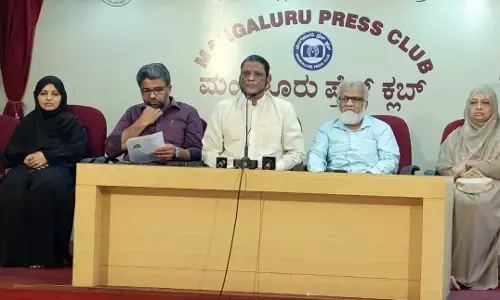 ನ.12ರಂದು ‘ಭಾರತದ ಮುಸ್ಲಿಮರು ಮತ್ತು ಇತಿಹಾಸ’ ವಿಚಾರಗೋಷ್ಠಿ