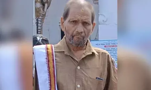 ರಾಮಚಂದ್ರ ಮುಡಿಲ್